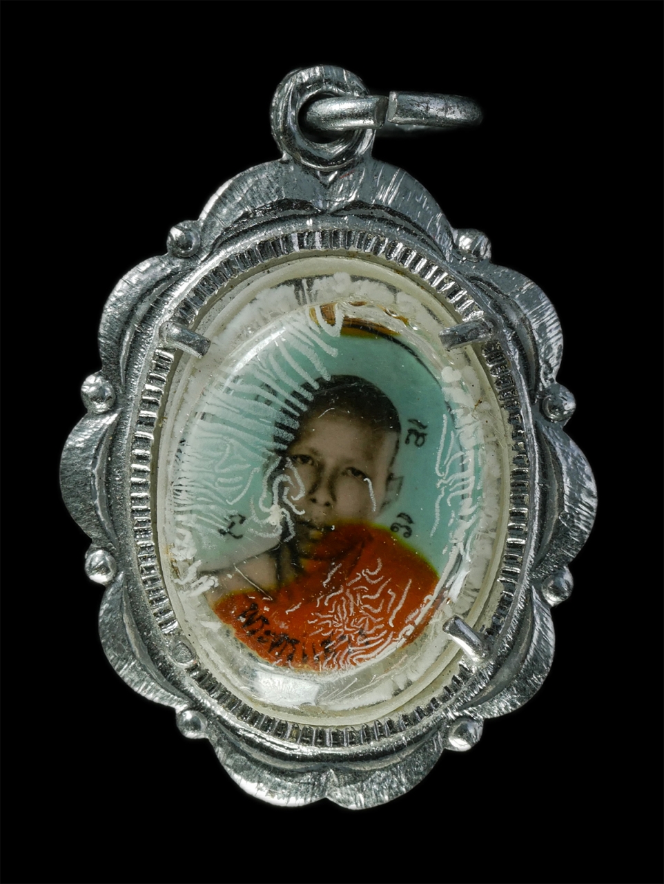 2569-01-21 (27)p.jpg - ล็อกเก็ตพระครูแสวง อิทฺธิสุโก วัดทวีพูลรังสรรค์ ต.ทรายมูล อ.องครักษ์ จ.นครนายก ปี2517 งานผูกพัทธสีมา พระเก่า พิธีใหญ่ น่าเก็บสะสมบูชา#2 | https://kamulet.in.th